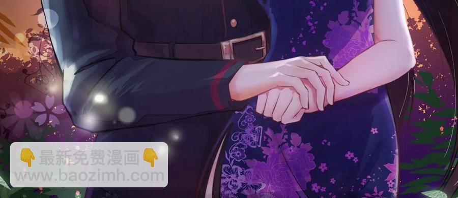第236话 真相浮现