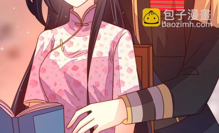 第236话 真相浮现