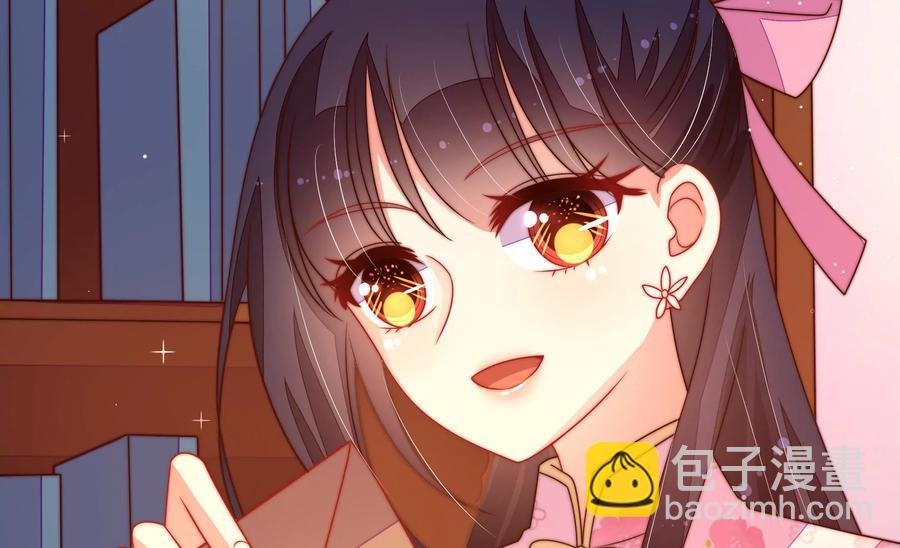 第236话 真相浮现