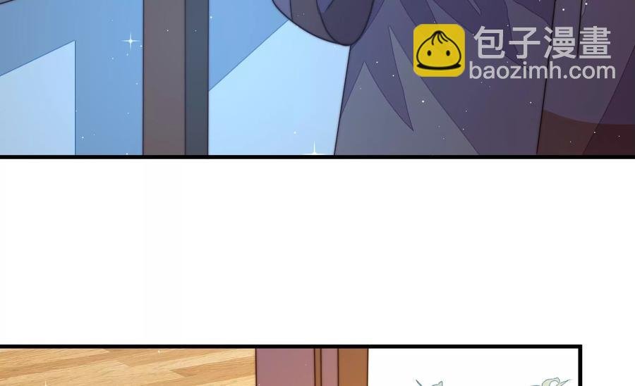 第236话 真相浮现