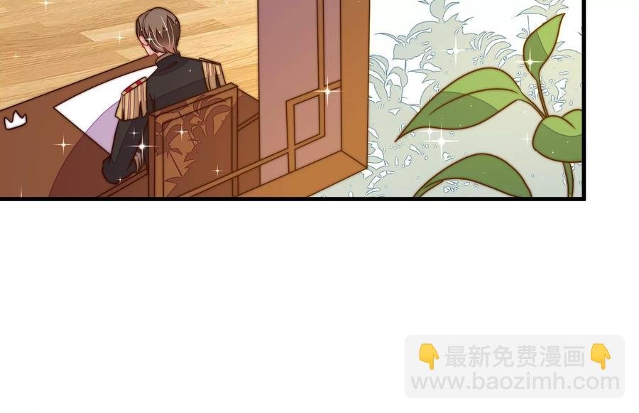 第236话 真相浮现