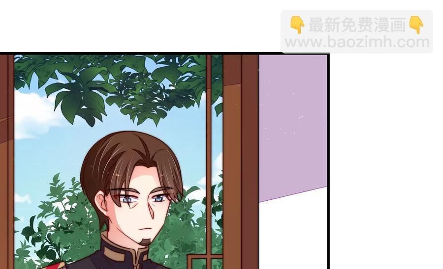 第236话 真相浮现