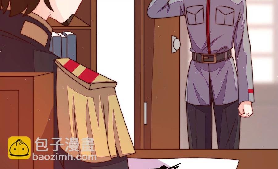 第236话 真相浮现