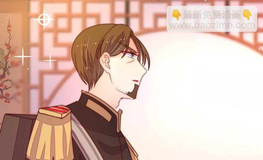 第237话 怀疑