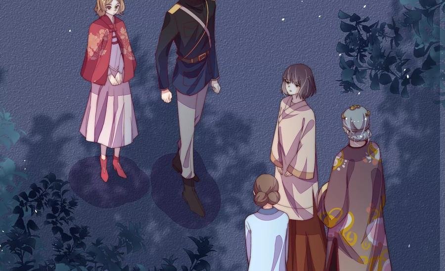 第241话 揭露