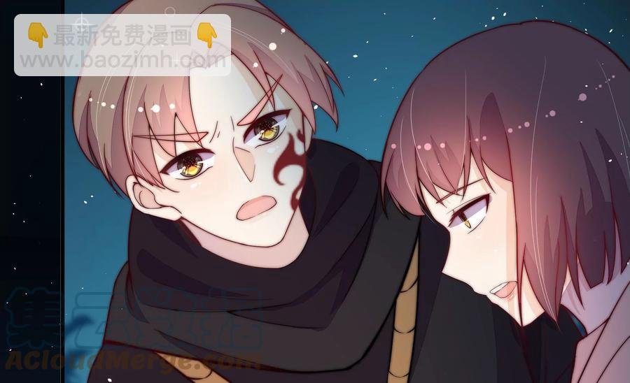第241话 揭露