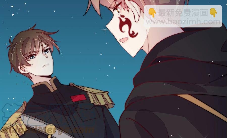 第241话 揭露