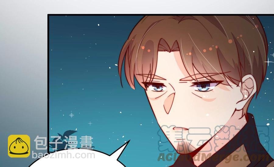 第241话 揭露