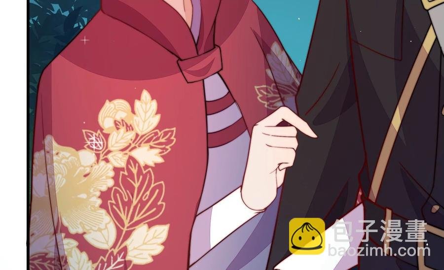 第241话 揭露