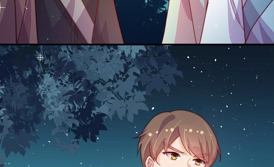 第241话 揭露