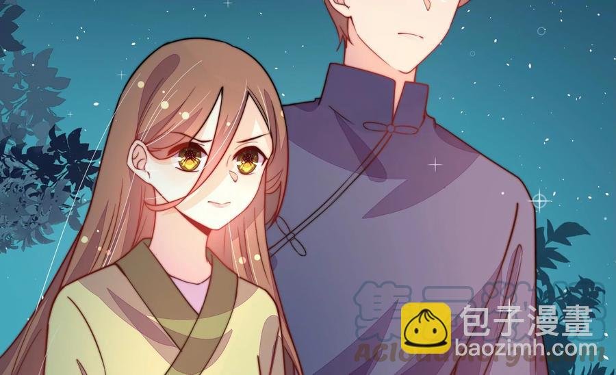 第241话 揭露