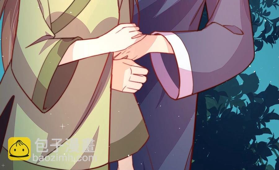 第241话 揭露