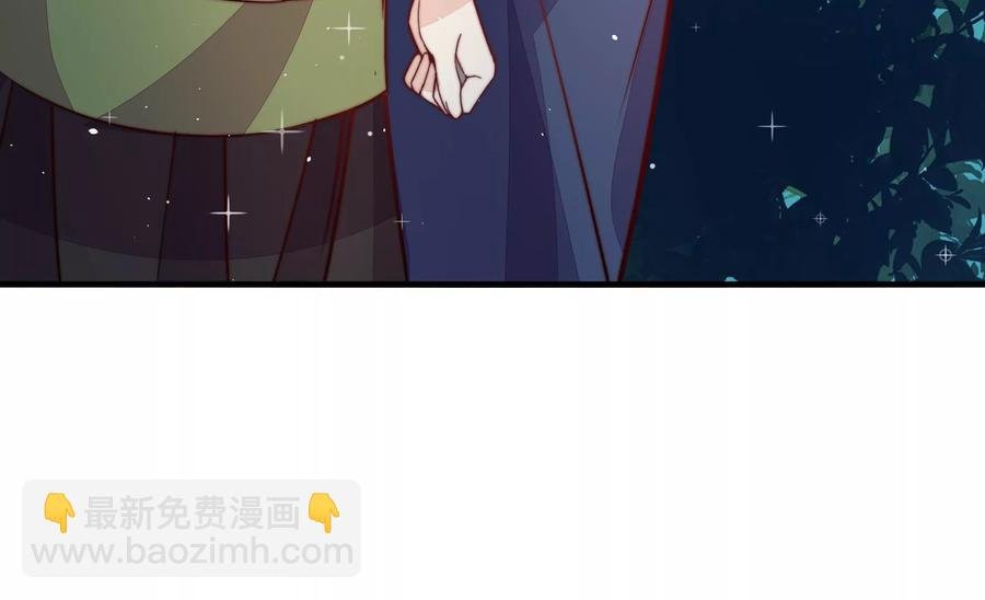 第241话 揭露