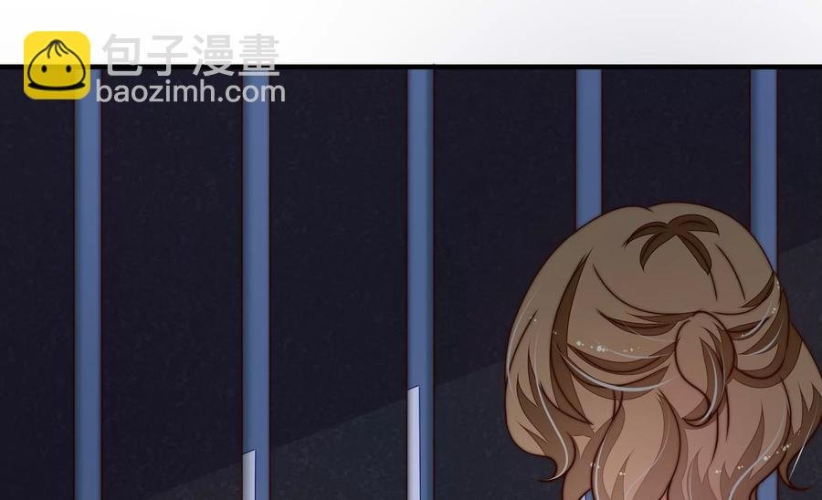 第243话 暗藏情愫