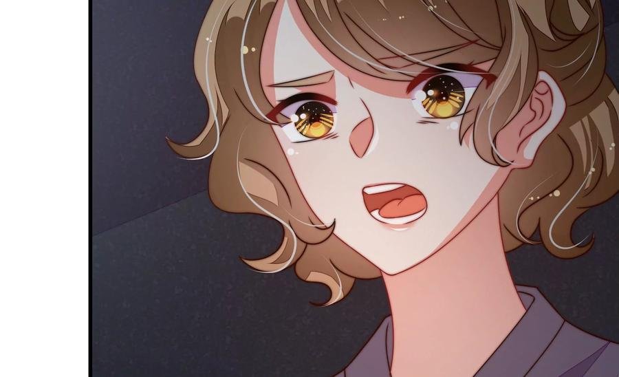 第243话 暗藏情愫