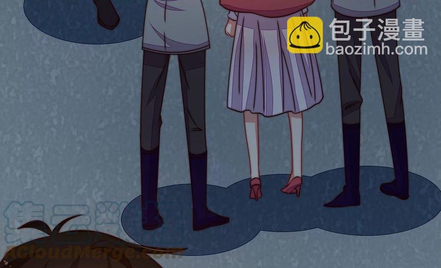 第243话 暗藏情愫