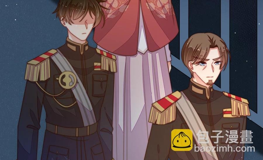 第243话 暗藏情愫