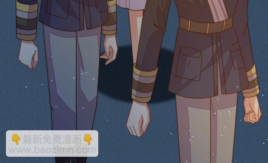 第243话 暗藏情愫