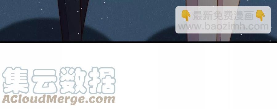 第243话 暗藏情愫