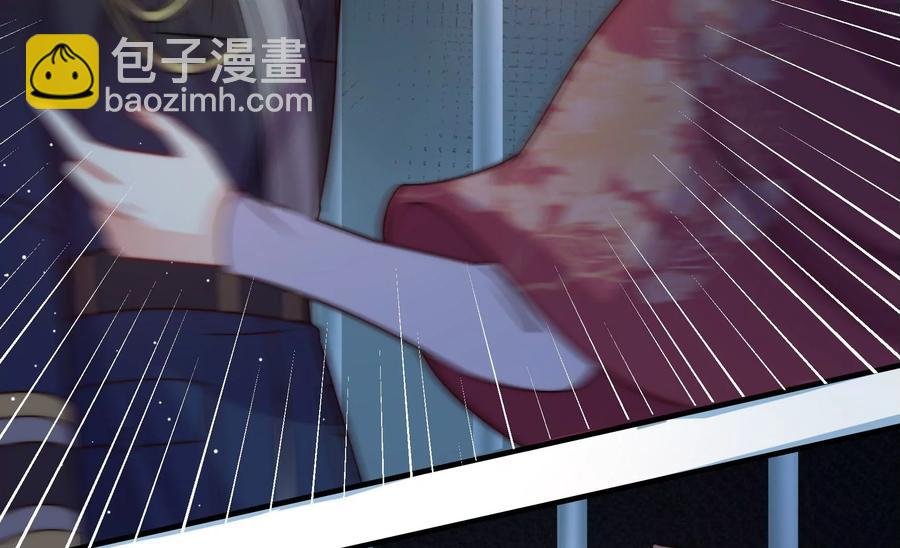 第243话 暗藏情愫