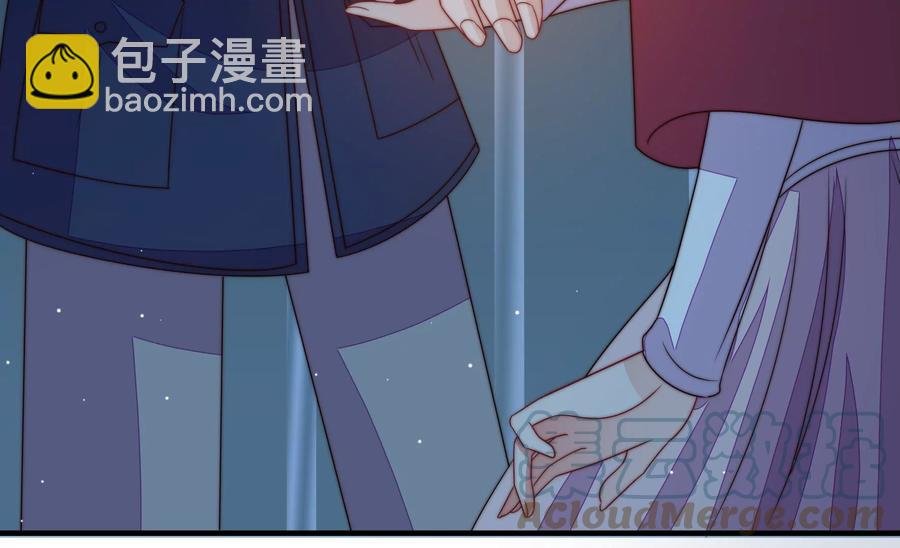 第243话 暗藏情愫
