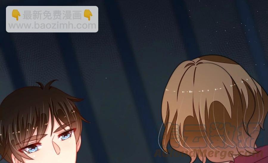 第243话 暗藏情愫
