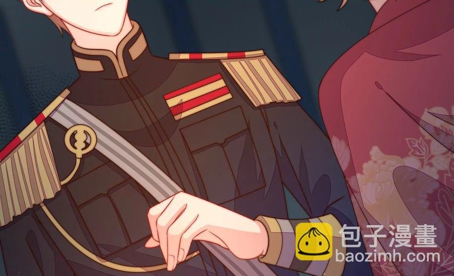 第243话 暗藏情愫