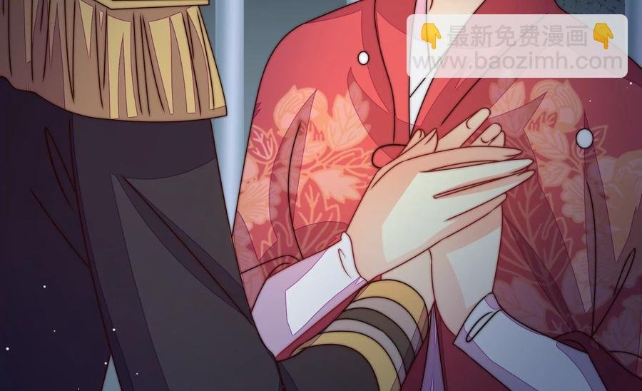 第243话 暗藏情愫
