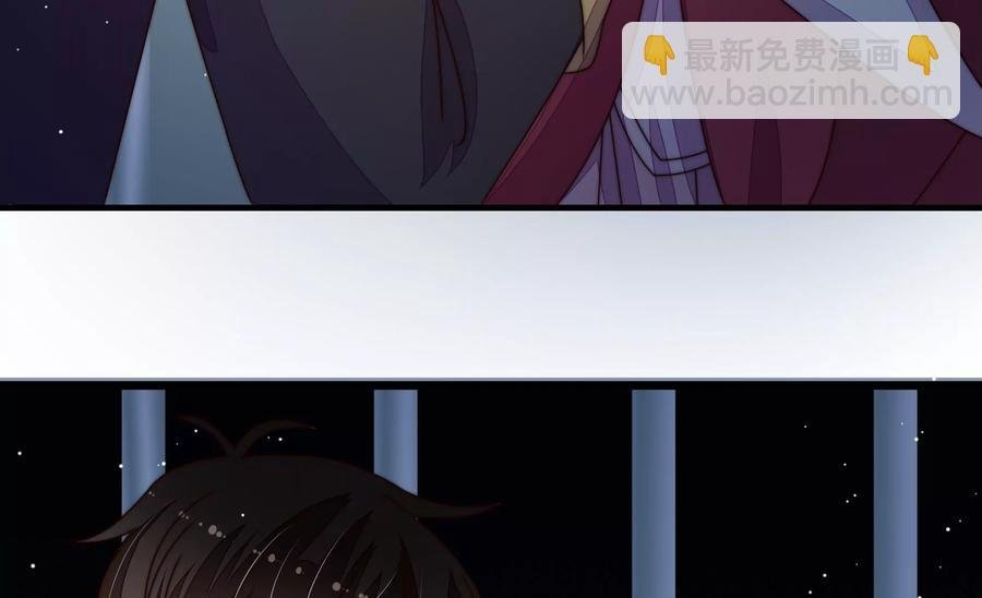 第243话 暗藏情愫