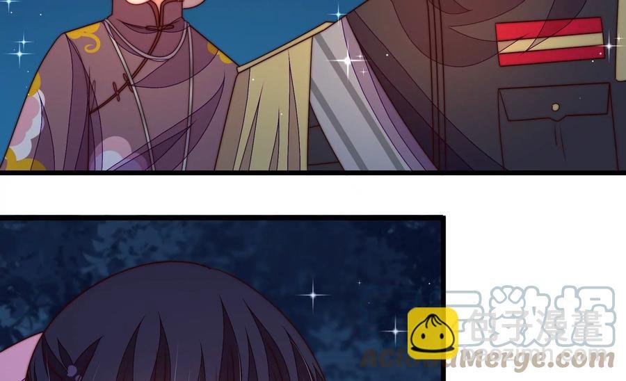 第244话 心灰
