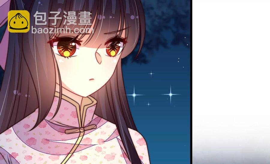 第244话 心灰