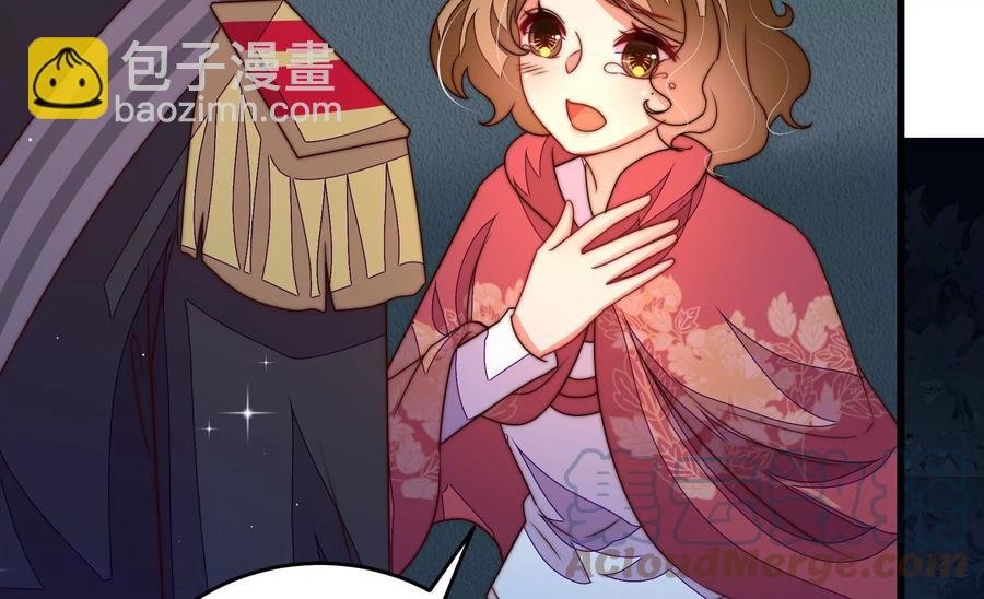 第244话 心灰