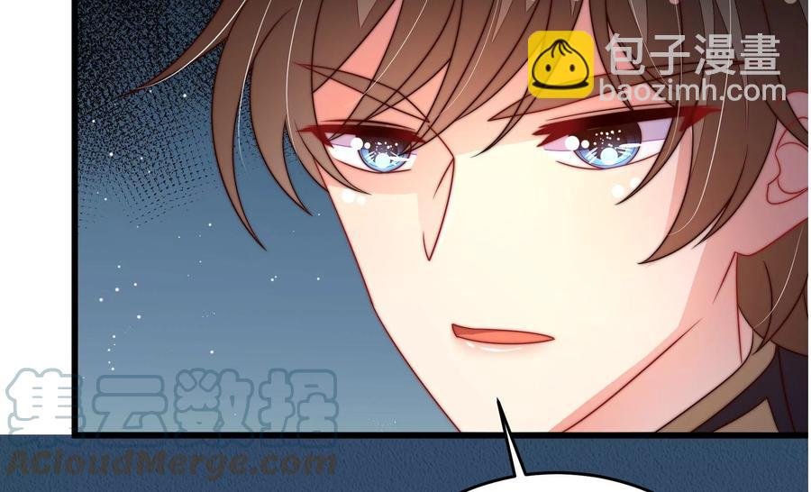 第244话 心灰