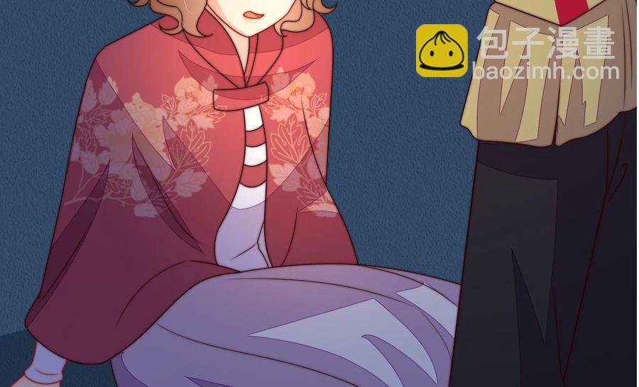 第244话 心灰