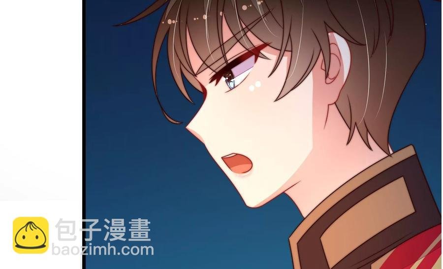 第244话 心灰