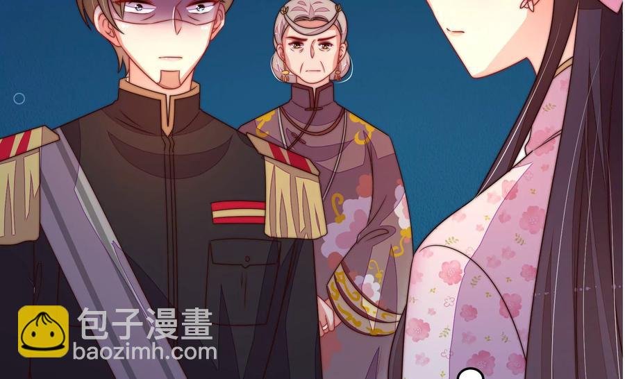 第244话 心灰