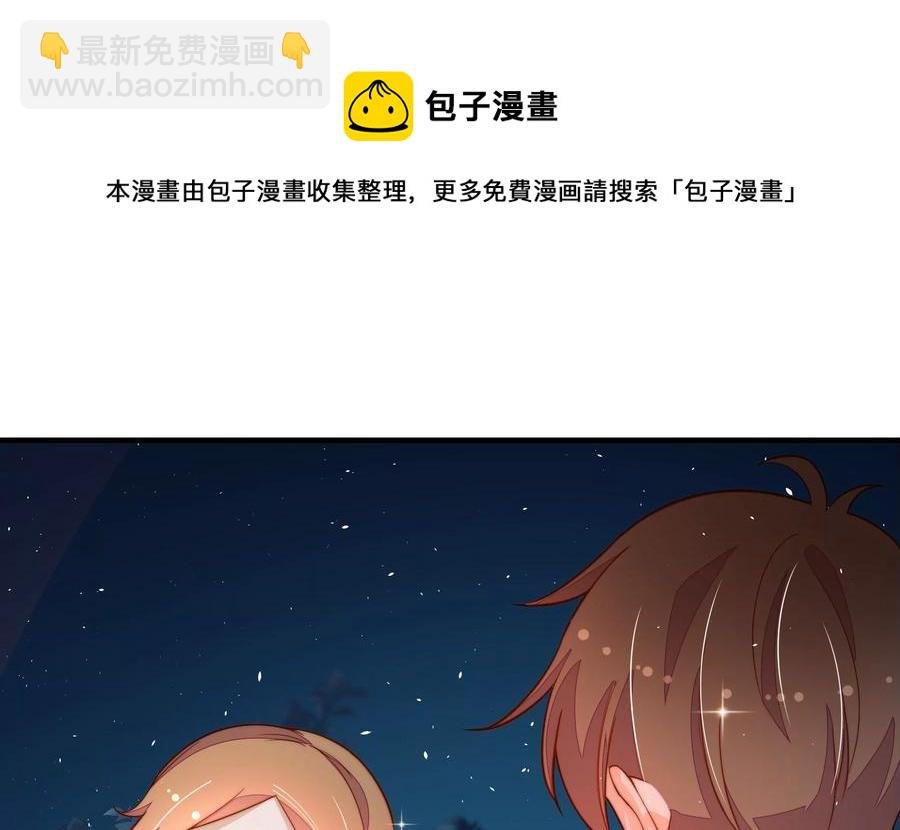 第245话 了断