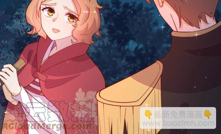 第245话 了断