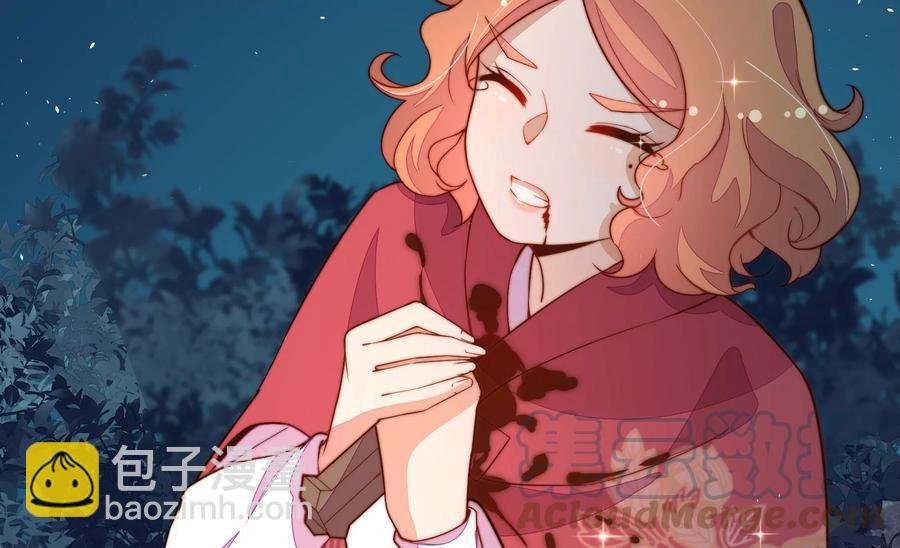 第245话 了断