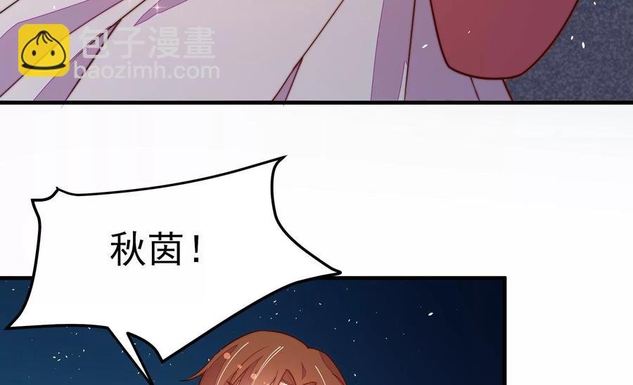 第245话 了断