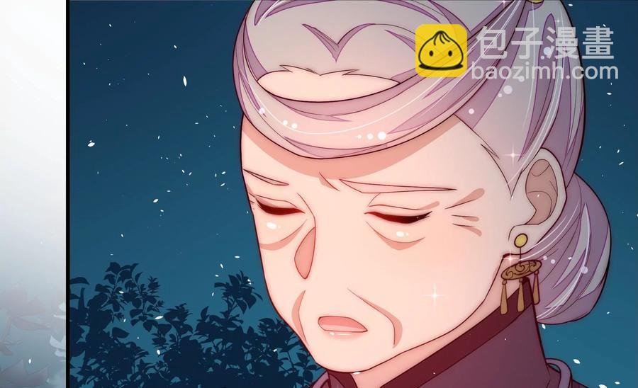 第245话 了断