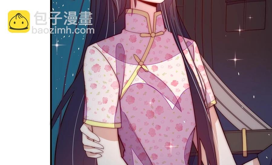 第245话 了断