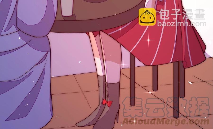 第245话 了断