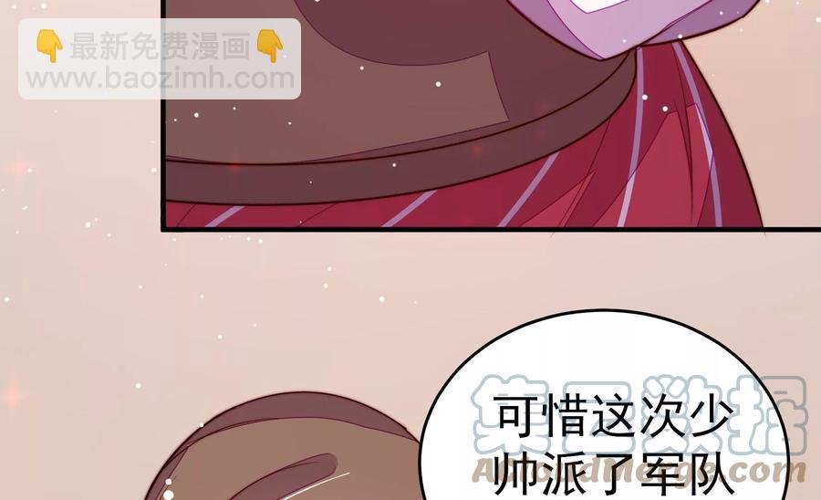 第245话 了断