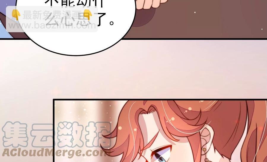 第245话 了断