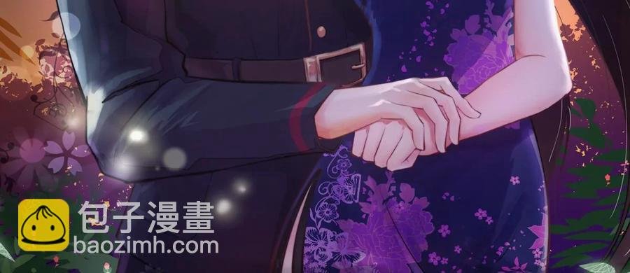 第246话 捉奸