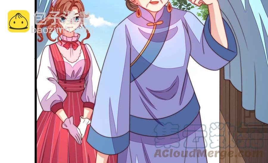 第246话 捉奸