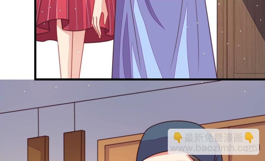第246话 捉奸