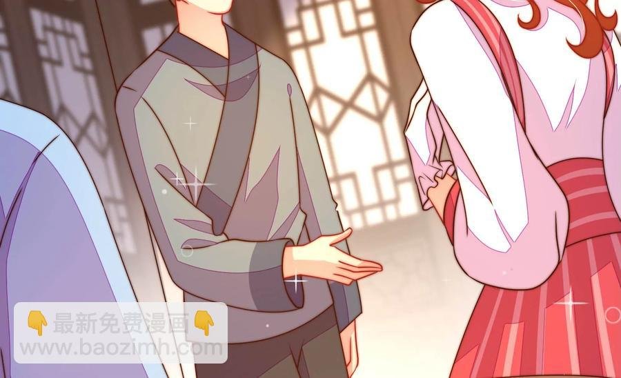 第246话 捉奸