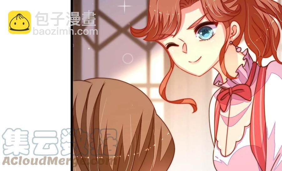 第246话 捉奸